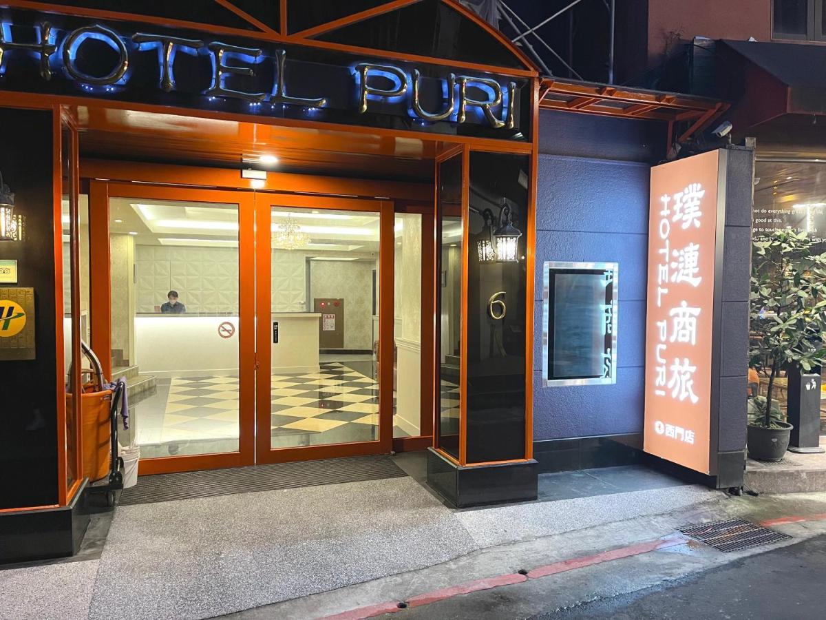 Hotel Puri Тайбей Екстер'єр фото